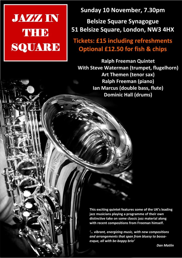 Ralph Freeman Quintet with Steve Waterman (trumpet, flugelhorn), Art Themen (tenor sax), Ralph Freeman (piano), Ian Marcus (double bass, flute), Dominic Hall (drums) – a distinctive take on classical jazz with recent Freeman compositions 