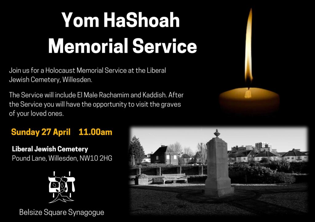 The service will include El Male Rachamim and Kaddish. After the service you will have the opportunity to visit the graves of loved ones.