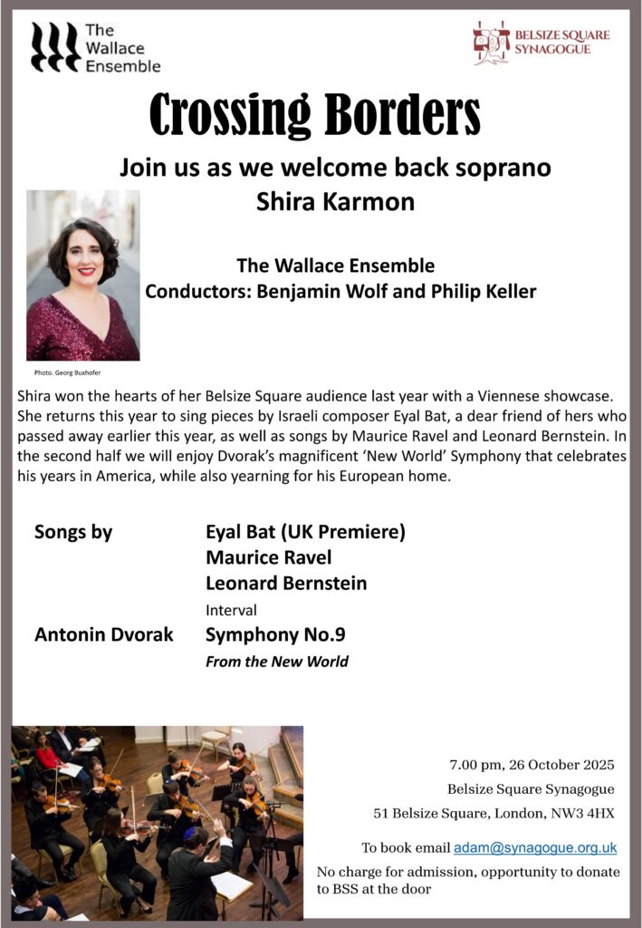 Soprano Shira Karmon with the Wallace Ensemble, conducted by Benjamin Wolk and Philip Keller. Songs by Eyal Bat (UK Premiere), Maurice Ravel, Leonard Bernstein. Plus Antonin Dvorak symphony No. 9, From the New World